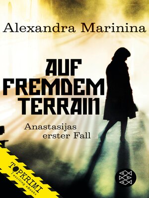 cover image of Auf fremdem Terrain